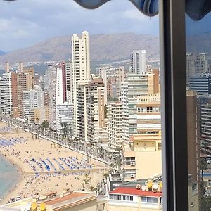 Verano Azul